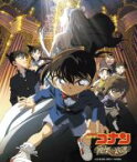 【中古】 劇場版　名探偵コナン・戦慄の楽譜　サウンドトラック／大野克夫／大野克夫バンド,怜子,らら