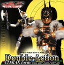 【中古】 Double−Action CLIMAX form(初回限定盤C)(DVD付)/(キッズ),関俊彦(モモタロス),遊佐浩二(ウラタロス),...