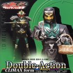 【中古】 Double－Action CLIMAX form（初回限定盤E）（DVD付）／（キッズ）,関俊彦（モモタロス）,遊佐浩二（ウラタロス）,てらそままさき（キンタロス）,鈴村健一（リュウタロス）,大塚芳忠（デネブ）