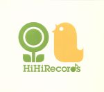 【中古】 ハイハイレコード・アニヴァーサリー・リミテッド・エディション マタニティー・ミュージック・ベスト・パック SONGS FOR PRE−MO...