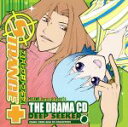 【中古】 ドラマCD「ストレンジ・プラス－THE　DRAMA　CD　DEEP　SEEKER」【コミックゼロサムCDコレクション（一般流通盤）】／（ドラマCD）,関智一（恒）,福山潤（巧美）,置鮎龍太郎（正宗）,雪野五月（美羽）,森川智之（尾社）