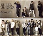 【中古】 Special Single－Marry U－（DVD付）／SUPER JUNIOR