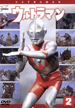 【中古】 ウルトラマン（初代）（2）　ウルトラ1800／円谷英二（監修）,小林昭二,黒部進,二瓶正也,宮内國郎（音楽）