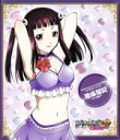 【中古】 ロザリオとバンパイアCapu2 キャラクターソング(6)橙条瑠妃/千葉紗子(橙条瑠妃)