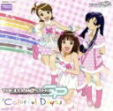 【中古】 THE IDOLM@STER MASTER SPECIAL 765 Colorful Days(完全初回限定生産)(DVD付)/(ゲーム・ミュージック),中村繪里子(天海春香),今井麻美(如月千早),下田麻美(双海亜美)