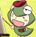 【中古】 TVアニメ「ひだまりスケッチ×365」キャラクターソング Vol.7 うめ先生/蒼樹うめ(うめ先生)