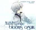 【中古】 Are　you　Alice？　キャラクターヴォーカルマキシ　blooms　again，／中原麻衣／eufonius,櫻井孝宏