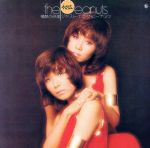 【中古】 情熱の砂漠〜ジャスト・ナウ・ザ・ピーナッツ（紙ジャケット仕様）／ザ・ピーナッツ