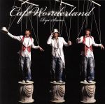 【中古】 Cafe　Wonderland（初回限定盤）（DVD付）／リュ・シウォン