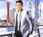 ֥å ŷԾŹ㤨֡š ޤϢơפβǤʤ79ߤˤʤޤ