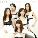 【中古】 トッカータとフーガ／Aura,佐藤悦子,畠山真央,原嶋絵美,菊地薫音,星野典子