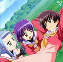 【中古】 ハヤテのごとく!!キャラクターCD 2nd series 06/白皇学院生徒会三人娘 starring 矢作紗友里&中尾衣里&浅野真澄/白皇学院生徒会三人娘 starring 矢作紗友里&中尾衣里&浅野真澄