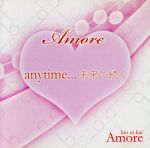 Amore販売会社/発売会社：MonkeyDanceRecords(ダイキサウンド（株）)発売年月日：2009/10/21JAN：4948722385981