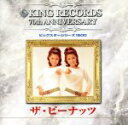 【中古】 ザ・ピーナッツ《ビッグスターシリーズ1500》/ザ・ピーナッツ