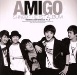 【中古】 THE　FIRST　ALBUM　REPACKAGE　AMIGO　ア．ミ．ゴ／SHINee