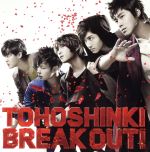 【中古】 BREAK　OUT！（DVD付）／東方神起