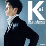【中古】 Keiスタンダード〜the best of Kei Kobayashi」/小林桂,石井彰(p),安ヵ川大樹(b),田鹿雅裕(ds),田辺充邦(g),松島啓之(tp),奥村晶(tp),安保徹(ts)