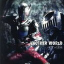 【中古】 ANOTHER WORLD/鈴木達央&松田悟志(KIT×LEN)