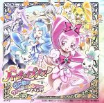 【中古】 Alright！ハートキャッチプリキュア！for　the　Movie／アニメ／ゲーム,（アニメーション）,池田彩　with　ハートキャッチプリキュア,工藤真由　with　ハートキャッチプリキュア