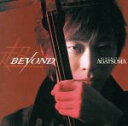 【中古】 Beyond/上妻宏光