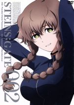 STEINS；GATE　Vol．2／5pb．（原作）,アニメ,ニトロプラス（原作）,宮野真守（岡部倫太郎）,今井麻美（牧瀬紅莉栖）,花澤香菜（椎名まゆり）,坂井久太（キャラクターデザイン、総作画監督）