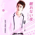 ֥å ŷԾŹ㤨֡š ̲ʤLongNightݡDVDաˡࡦҥ󥸥ζӡϡפβǤʤ79ߤˤʤޤ