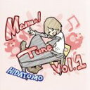 【中古】 Manual Tune Vol.1/妃田智