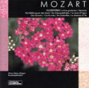 【中古】 モーツァルト:歌劇序曲集/オトマール・スウィトナー(cond),シュターツカペレ・ベルリン