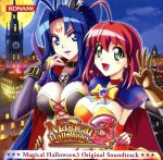 【中古】 Magical　Halloween3　ORIGINAL　SOUNDTRACK／（ゲーム・ミュージック）,Sana,アリス（CV：堀江由衣）