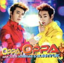 【中古】 Oppa,Oppa(DVD付)/SUPER JUNIOR−D&E