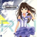【中古】 THE IDOLM@STER CINDERELLA MASTER 001 渋谷凜/渋谷凛(CV福原綾香)