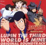 【中古】 CRルパン三世　World　is　mine　Original　Soundtrack／（ゲーム・ミュージック）,トミー・スナイダー,ピ…
