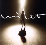 【中古】 inside you EP（通常盤）／milet