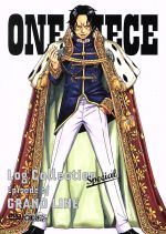 【中古】 ONE PIECE Log Collection Special“Episode of GRANDLINE”／尾田栄一郎（原作）,田中真弓（ルフィ）,岡村明美（ナミ）,中井和哉（ゾロ）,佐藤雅将（キャラクターデザイン）,井上栄作（キャ