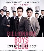 【中古】 ビリオネア・ボーイズ・クラブ(Blu−ray Disc)/(オムニバス),アンセル・エルゴート,タロン・エガートン,ケヴィン・スペイシー,ジェームズ・コックス(監督)