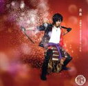 【中古】 刀剣乱舞:鼓動(予約限定盤F)(DVD付)/刀剣男士 formation of 三百年