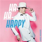 【中古】 HA－HA－HAPPY（初回盤）（DVD付）／田原俊彦