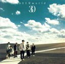 【中古】 30（通常盤）／UVERworld