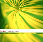 ֥å ŷԾŹ㤨֡š BoundForEternityVerakruzפβǤʤ79ߤˤʤޤ