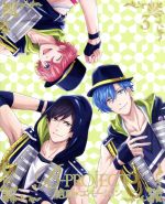 【中古】 B−PROJECT〜絶頂＊エモーション〜　3（完全生産限定版）／B−PROJECT（原作）,志倉千代丸（原..