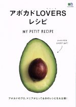 ֥å ŷԾŹ㤨֡š ܥLOVERS쥷 å4241ǼҡפβǤʤ220ߤˤʤޤ