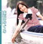 【中古】 スペシャル・セレクション/麻丘めぐみ 1,573円