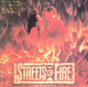 【中古】 ストリート・オブ・ファイヤー オリジナル・サウンドトラック/(オムニバス)