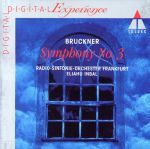 【中古】 ブルックナー：交響曲第3番／エリアフ・インバル bookoffonline-13541418 ブックオフ 楽天市場店 パッケージ画像