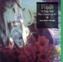 【中古】 ヴィヴァルディ:フルート名曲集/忠実な羊飼い/ジャン=ピエール・ランパル