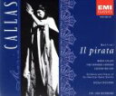 【中古】 ベルリーニ:歌劇「海賊」全曲/マリア・カラス