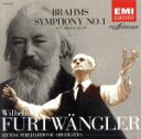 【中古】 ブラームス：交響曲第1番／W．フルトヴェングラー,ウィーン・フィルハー