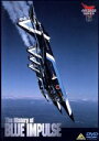 （趣味／教養）販売会社/発売会社：バンダイビジュアル（株）(バンダイビジュアル（株）)発売年月日：2001/06/25JAN：4934569608116航空マニア・軍事マニアに圧倒的支持を得たAIR　BASE　SERIESのDVD化、第2期シリーズのリリース開始。東京オリンピックや大阪万博などでのブルーインパルスの雄姿。