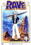 【中古】 RAVE(1)/真島ヒロ(原作),渡部高志(監督),松島晃(キャラクターデザイン),川井憲次(音楽),ハル:関智一,エリー:川澄綾子,プルー:ゆきじ,銀術師ムジカ:森久保祥太郎 330円