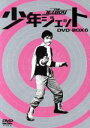 中島裕史,高田宗彦,武内つなよし（原作）,斎藤益広（監督）販売会社/発売会社：NBC　ユニバーサル・エンターテイメントジャパン(NBC　ユニバーサル・エンターテイメントジャパン)発売年月日：2004/02/25JAN：4988111102737／／付属品〜三方背BOX付